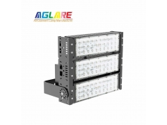 Amusement Ride Lighting - 150w outdoor LED Projector RGB remote LED flood lights